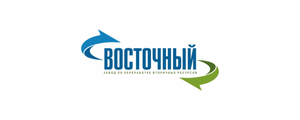 ООО «Завод по переработке вторичных ресурсов «Восточный»